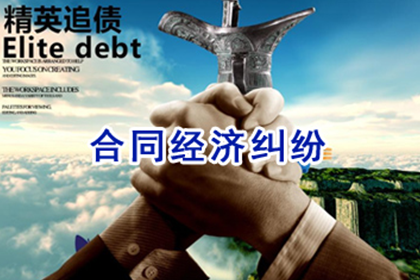 逾期未还债务金额与法律处罚关系解析