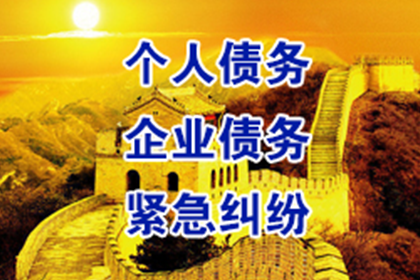 咨询律师追讨1万元欠款费用是多少？