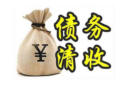 民间借贷合同的法律效力如何？